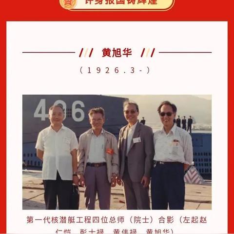 兰州八一阳光家园怎么走？