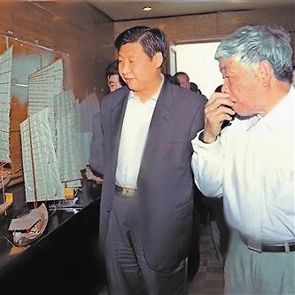 泉州市前进小学的长尾关键词有哪些