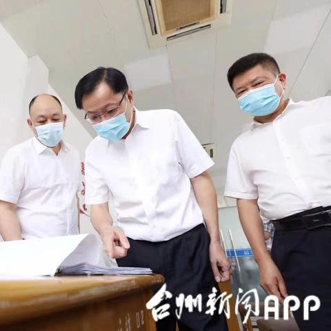 福建台州火车站叫什么