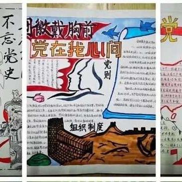 甘肃平凉小时天气预报的长尾关键词有哪些