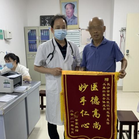 戒酒中心长沙相关长尾关键词有哪些