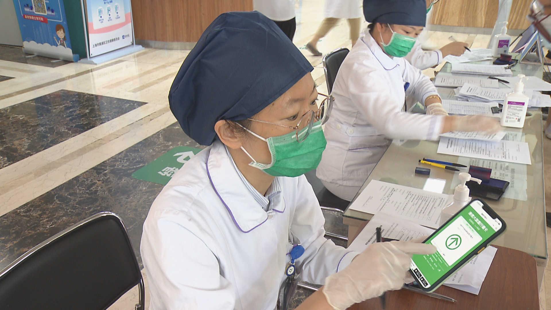 取消行程码带星后多城出替代方案?
 /行程码带星怎么取消