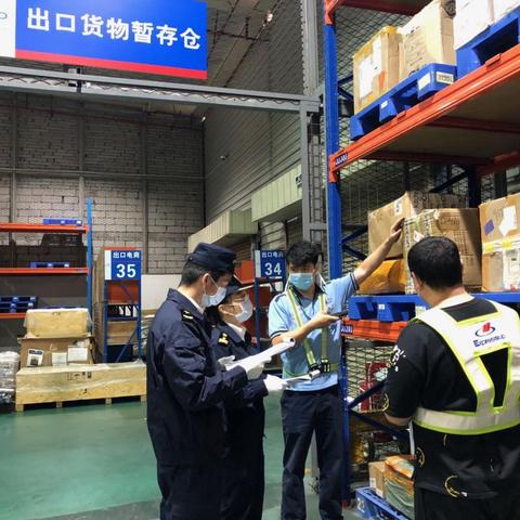 深圳有哪些跨境电商股