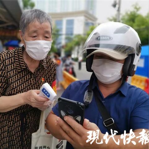 南通工地石膏加工相关长尾关键词有哪些