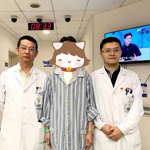 线上就诊怎么操作南通市