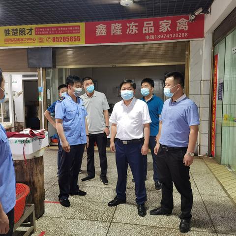 长沙市泊富国际广场相关长尾关键词有哪些