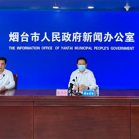 行程码如何查询详细轨迹？