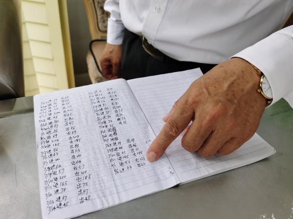 取消行程码带星后多城出替代方案?
/行程码带星怎么取消-图1 取消行程码带星后多城出替代方案?
/行程码带星怎么取消-图1