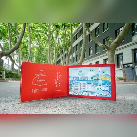 西安市公交是什么标志