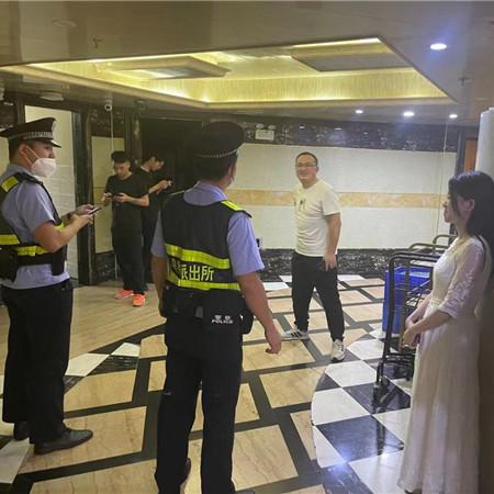 泉州市公安局邮箱的长尾关键词有什么