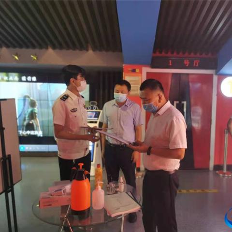 兰州市有几个影剧院在哪里