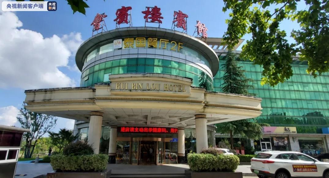 【江苏新增11例本土确诊
,江苏新增11例本土确诊病例】 【江苏新增11例本土确诊
,江苏新增11例本土确诊病例】