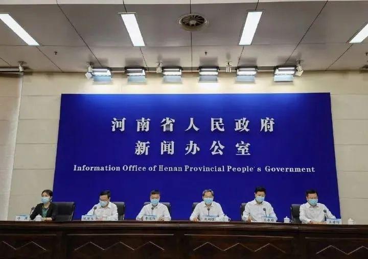 郑州新增3例确诊病例
/郑州新增3例确诊病例详情-图1 郑州新增3例确诊病例
/郑州新增3例确诊病例详情-图1