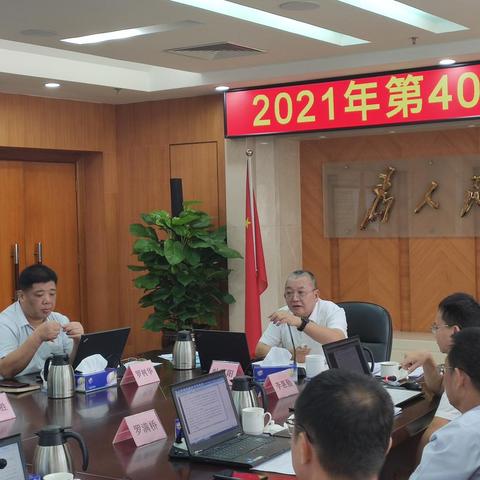 疫情通报广东东莞市的长尾关键词有什么