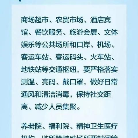 合肥市的棋牌室有哪些