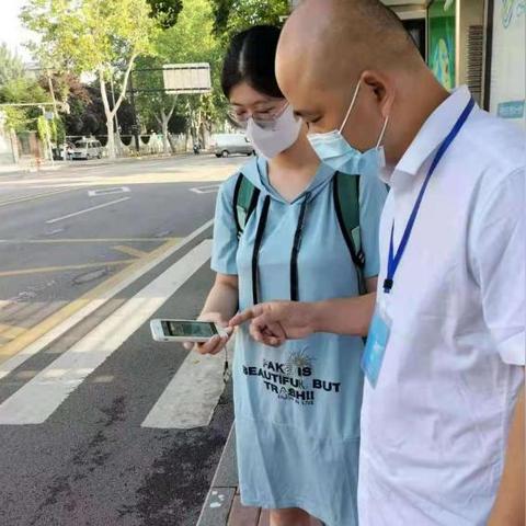 济南市的公交多少钱