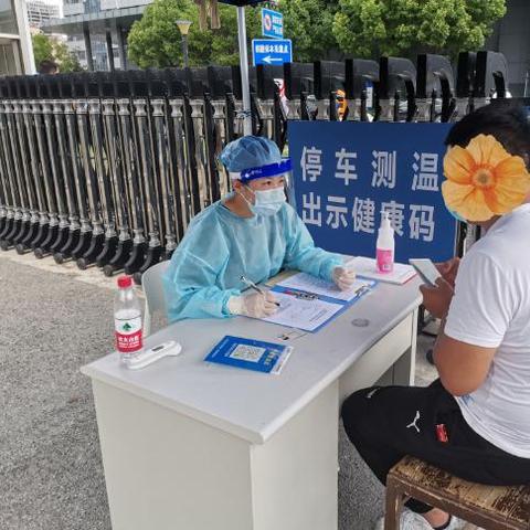 郑州至南通市有多少公里