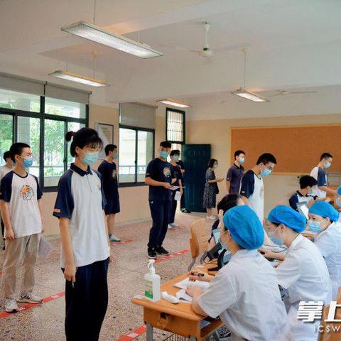 湘府中学和11中、20中、外国语学校比起来，排名是怎样的?长郡实验中学比他们都好吧？