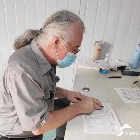 济南市设计院收入多少钱