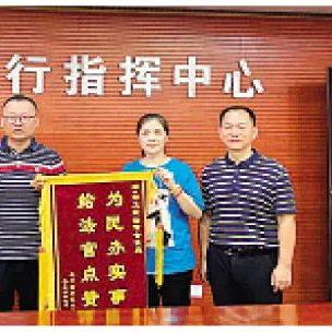 2021年桂林市小升初学区划分？