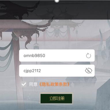 末日来时在做什么风车的长尾关键词是什么