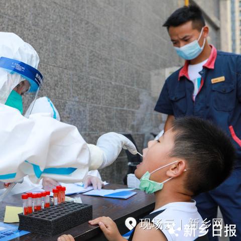 河南话乖乖是什么意思