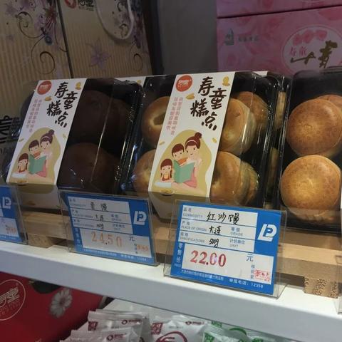 大连市健康包有什么东西