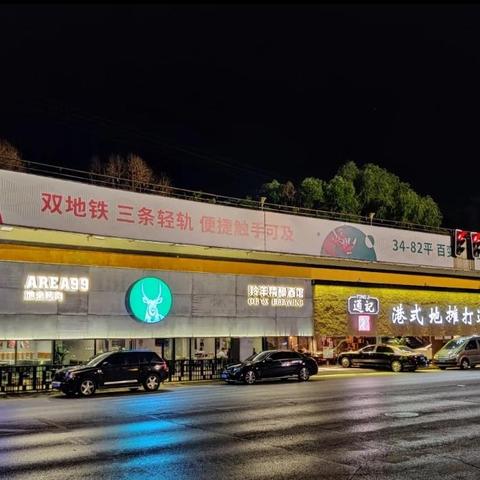 釜山到沈阳相关长尾关键词有哪些