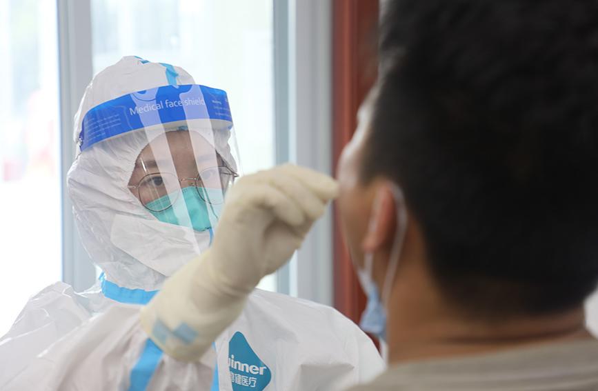 【天津核酸检测多久出结果
 /天津核酸检测多久出结果啊】