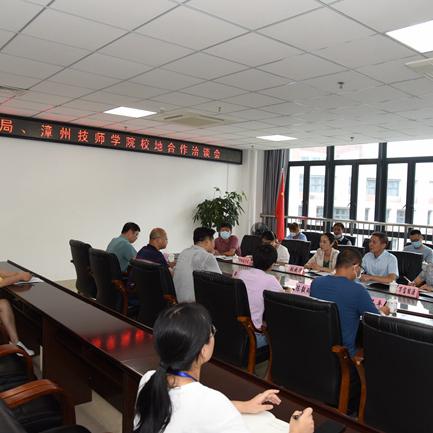 福建南靖有什么厂招工的