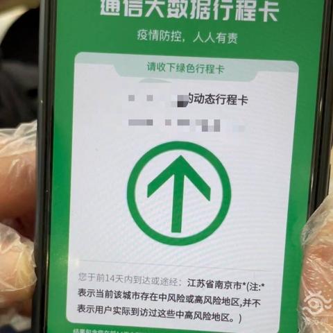 苏州市有什么汽车站