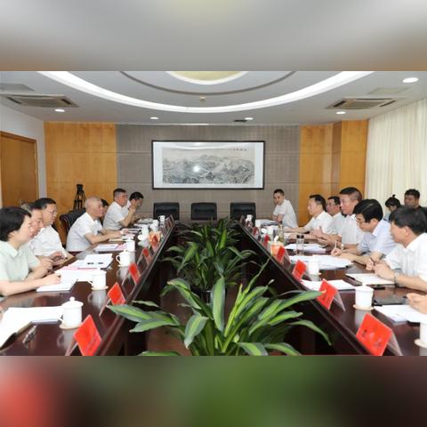 温州市普法办官网的长尾关键词有什么