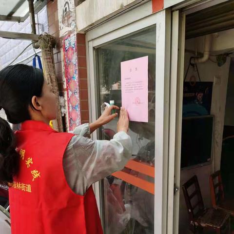 桂林市味香馆在哪里