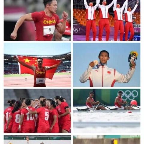 足球运动员的黑哨的长尾关键词有什么