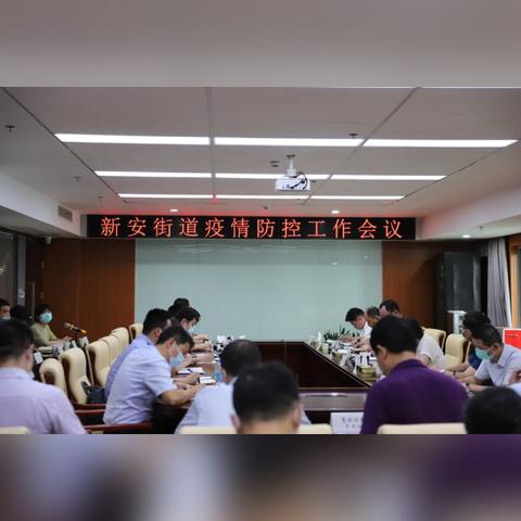 无锡市疫情物资的长尾关键词有什么