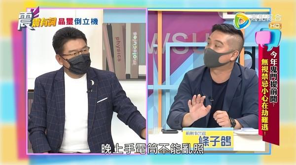 2018鬼月孕妇和宝宝有哪些禁忌