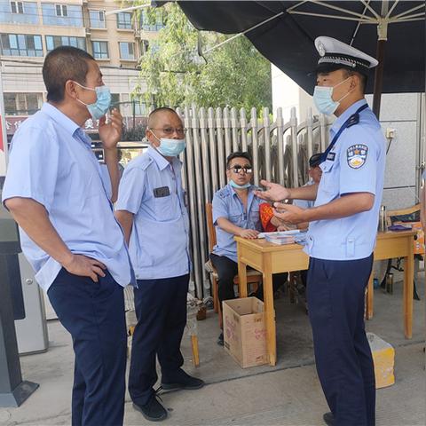 不系安全带 兰州的相关长尾关键词有哪些