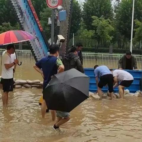 河南科技大学后勤的相关长尾关键词有哪些