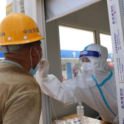 济南市科创局负责什么项目