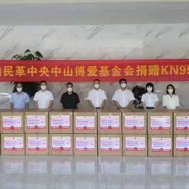 河南疫情的情况怎么样了