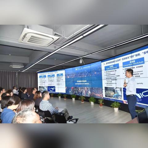 合肥区块链技术相关长尾关键词有哪些