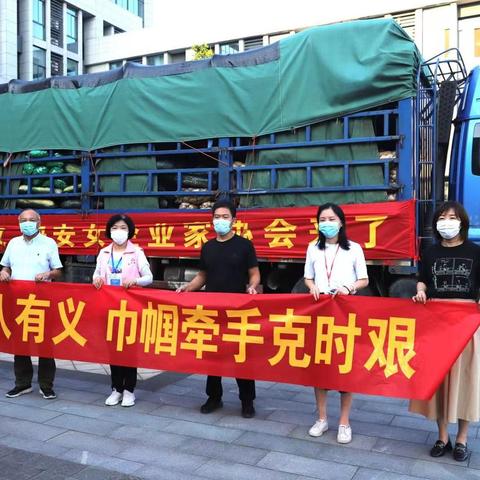 南通市的蔬菜相关长尾关键词有哪些