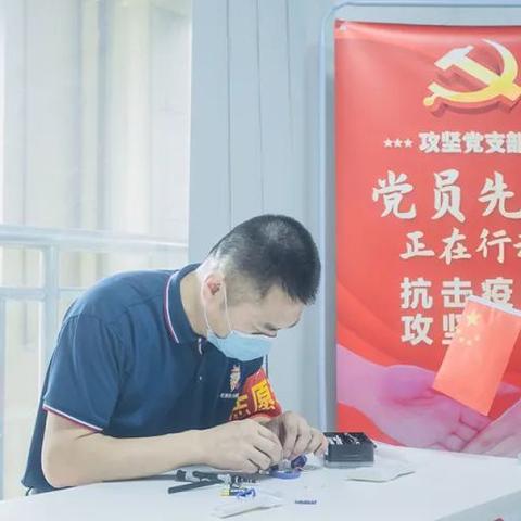 贵阳到南通疫情长尾关键词有什么