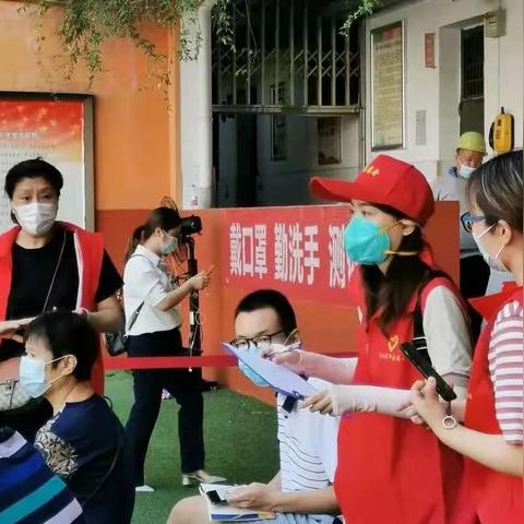 关于在上海去银行要核酸检测相关关键词有哪些