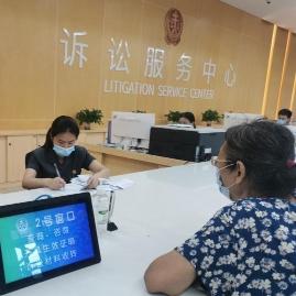 广州人口和面积是多少？