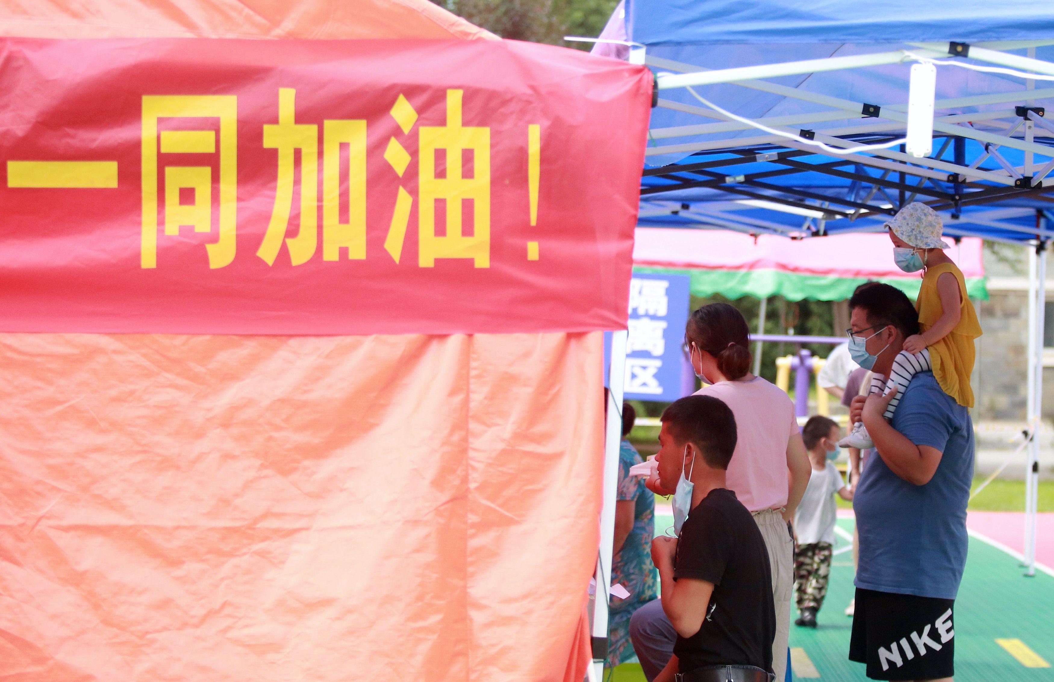 【江苏新增本土12例
 ,江苏新增本土12例病例】