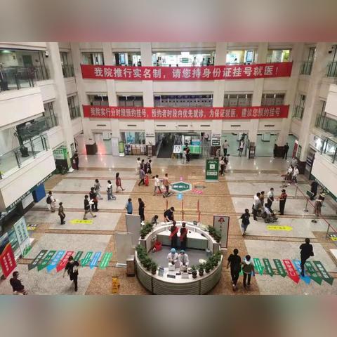 沈阳市出行凭证怎么办理