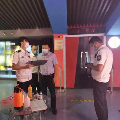 兰州市防疫大街在哪里啊