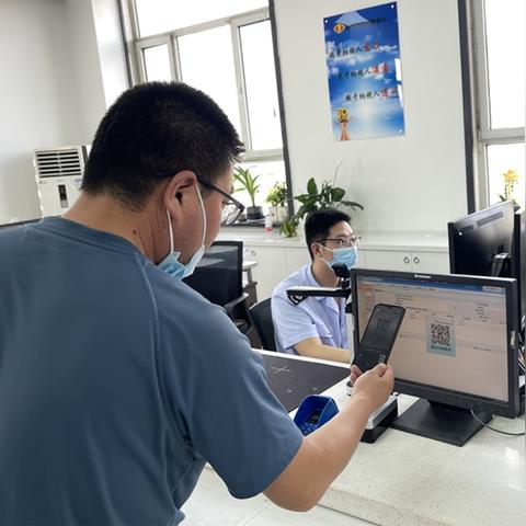 省税务局在沈阳市哪个区