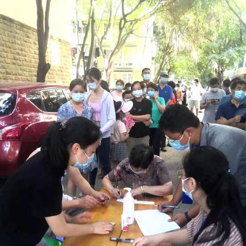 杭州市风控区什么意思